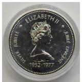 1977 Canada Silver Jubilee Dollar Coin