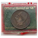 1894 Italian Copper 10 Centesimi Coin