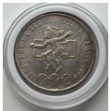 1968 Mexico Olympic 25 Pesos Silver Coin