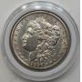 Coin Collection Auction of Clinton, TN