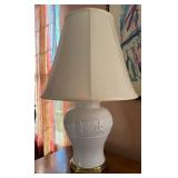 White Ceramic Lamp w/ Classical Relief & Shade