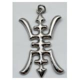 Sterling Symbolic Pendant - 14g