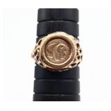 10K Gold Ring w/ Panda Motif