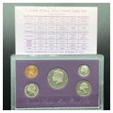 1990 US PROOF SET