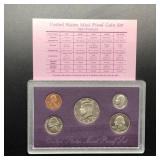 1992 US PROOF SET