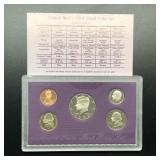 1993 US PROOF SET