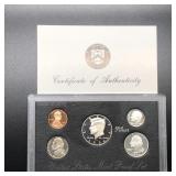 1996 SILVER PROOF SET