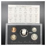 1993 SILVER PROOF SET