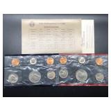 1984 UNCIRCULATED SET - P & D