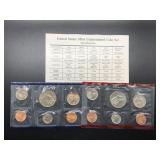 1996 UNCIRULATED SET - P & D