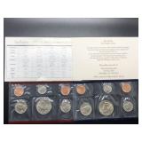 1992 UNCIRCULATED SET - P & D