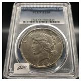 1923-S PEACE - PCGS AU55