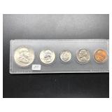1958 SILVER UNCIRCULATED MINT SET