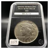 1924 PEACE SILVER DOLLAR