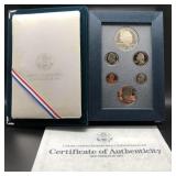 1990 PRESTIGE EISENHOWER SILVER DOLLAR SET