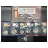1996 MINT UNCIRCULATED SET - P & D & WEST POINT DI