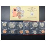 1990 MINT UNCIRCULATED SET - P&D