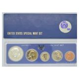 1967 SPECIAL MINT SET  CAMEO
