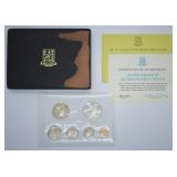 SILVER VIRGIN ISLANDS PROOF SET  1974