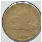 1857 FLYING EAGLE CENT