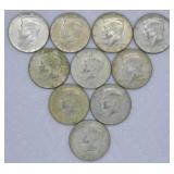 10 SILVER HALF DOLLARS