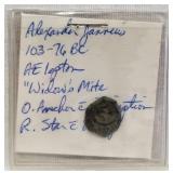 103 - 76 B.C. Widow