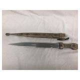 Early Indian Plated 17" Dagger w/sheath