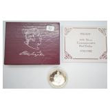 1982 S PROOF WASHINGTON HALF W/ BOX & PAPERS