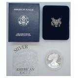 2005 PROOF SILVER EAGLE W BOX PAPERS