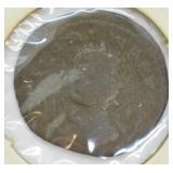 ANCEINT GREEK AE 17 SALONIA 120 AD