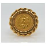 14k Gold Mexican Peso Ring