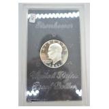 1971 S PROOF SILVER GSA IKE DOLLAR