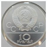 RUSSIA SILVER 10 RUBLES