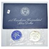 1974 S SILVER GSA IKE DOLLAR