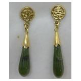 JADE EARRINGS