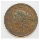 1831 LARGE CENT    XF  NICE PQ COIN