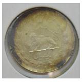 1327 IRAN SILVER RIAL   UNC