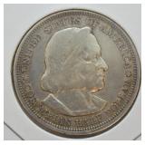1893 U.S. Columbian Half Dollar