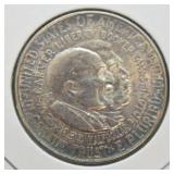 1952 Choice Uncirculated Carver & Washington Half