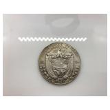 1947 Panama Medio-Barboa Silver