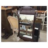 Victorian Mahogany Frame Mirror