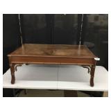 Leather Top Mahogany Coffee Table-Cherry Finish
