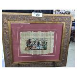 Painting on Rice Paper(?)-Egyptian in Hieroglyphic