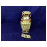 Vintage Asian style décor vase