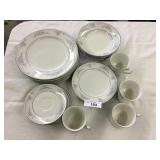 20pcs Sango Majesty Collection China