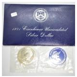 1971 SILVER GSA IKE DOLLAR