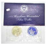 1971 SILVER GSA IKE DOLLAR