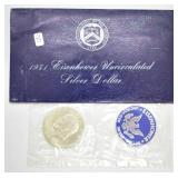 1971 SILVER GSA IKE DOLLAR