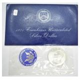 1971 SILVER GSA IKE DOLLAR