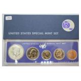 1967 SPECIAL MINT SET